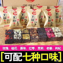 盒裝400g價格 型號 圖片