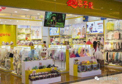 【頭條】連江人做&ldquo;點(diǎn)&rdquo;不好做了,這七大行業(yè)隱形暴利,值得推薦!