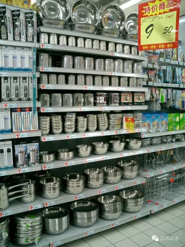 【陳列】歐尚超市日雜百貨陳列圖解_財(cái)經(jīng)_網(wǎng)