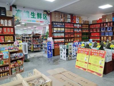 以項目建設為支撐 持續深化綜合改革