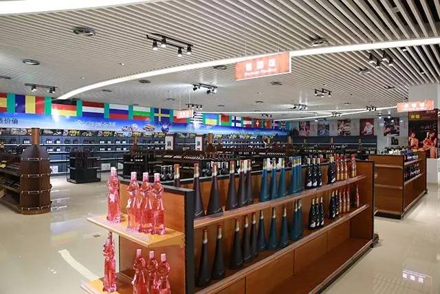 東營(yíng)綜合保稅區(qū)國(guó)際商品展示交易中心4月28日盛大開業(yè)