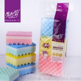 日用百潔布供應商,價格,日用百潔布批發市場 