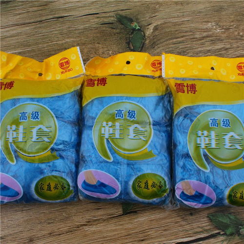 a389 2元一次性鞋套鞋油鞋刷鞋用品系列廠家直銷日用百貨低價批發