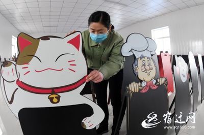 泗陽(yáng):文教品生產(chǎn) 帶動(dòng)村民就業(yè)增收