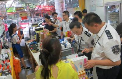 一下午突查177家門店！嚴打走私專項戰，規范文化教育用品市場