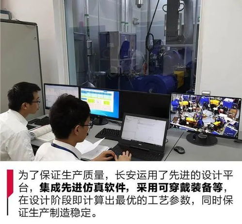 兩江魚復(fù)新城智能化發(fā)展再上新臺階 新增1個智能工廠與3個數(shù)字化車間